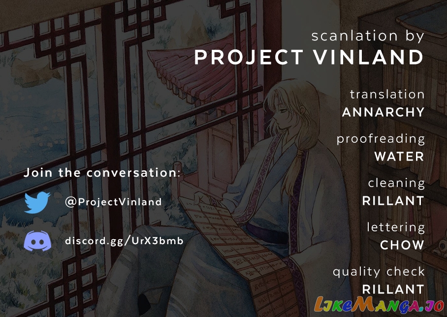 Akatsuki No Yona Chapter 231 image 01